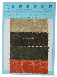 鞋材布料D105批發(fā)與供應指南 勝億鞋材商行全解析